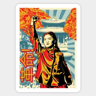 China Revolution Stencil Art Sticker